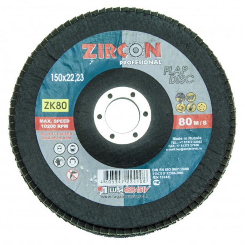 LUGAABRASIV Kotúč brúsny lamelový 125mm zr.60 LUBZ125060
