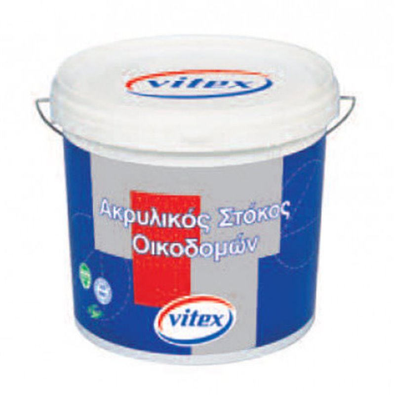 Trebor Tmel opravný na stenu biely 400g VX_0188